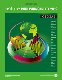 Asia Pacific University Japan Ranking