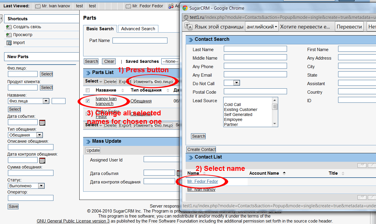 Contacts.php