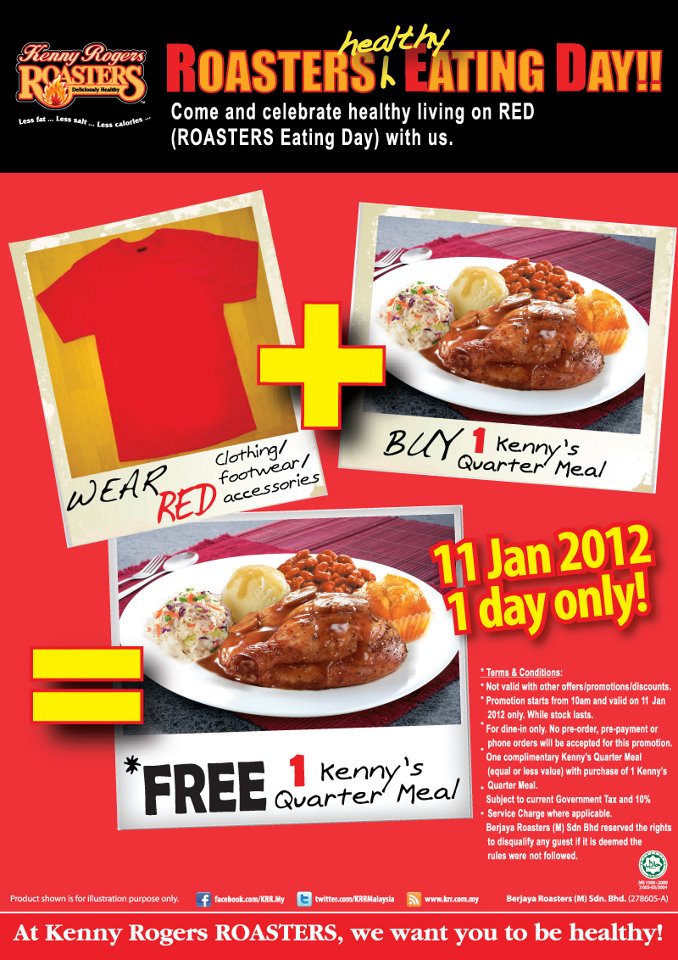 Kenny Rogers Roasters Logo 2012