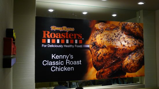 Kenny Rogers Roasters Philippines Career