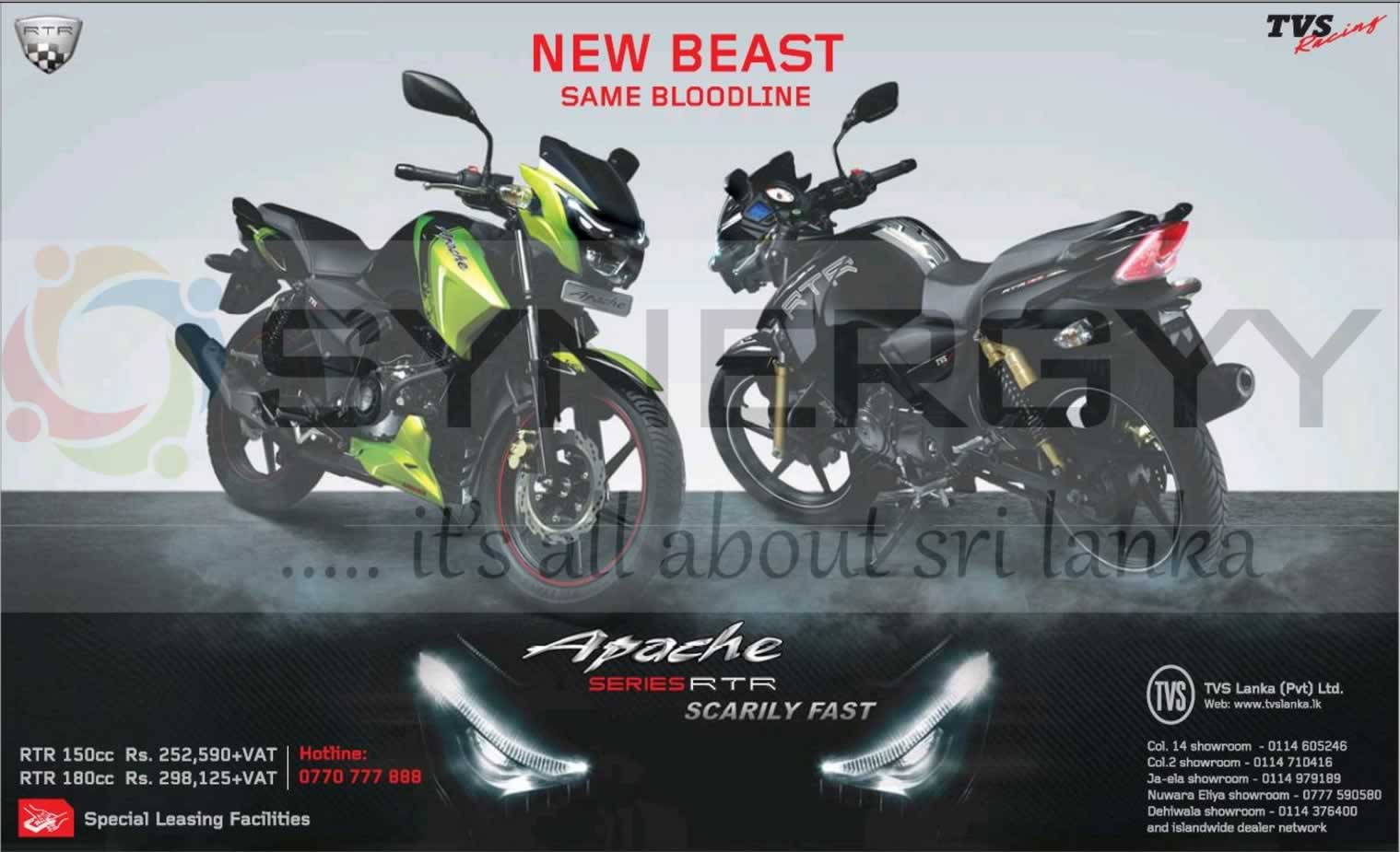 Tvs Apache 180 Price In Sri Lanka