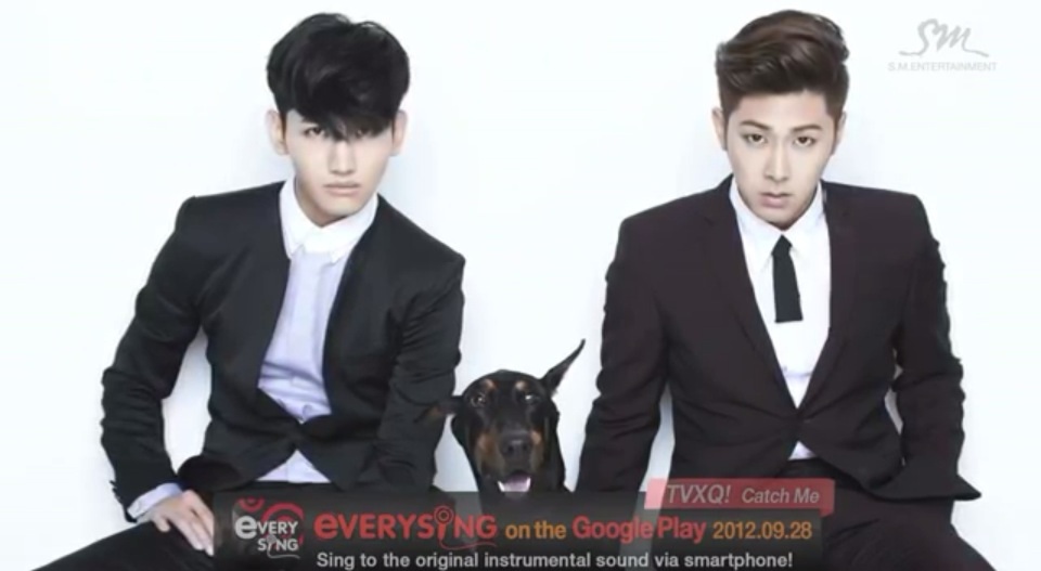 Tvxq Catch Me Album Download Rar