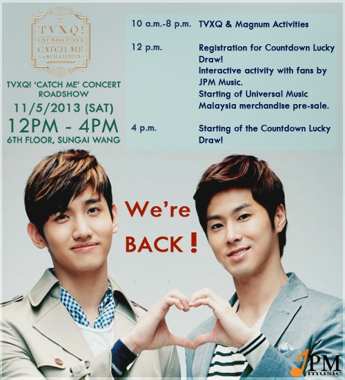 Tvxq Catch Me World Tour Merchandise