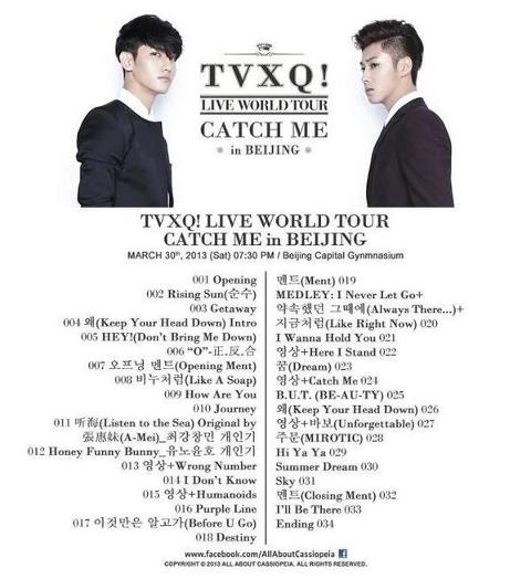 Tvxq Catch Me World Tour Setlist