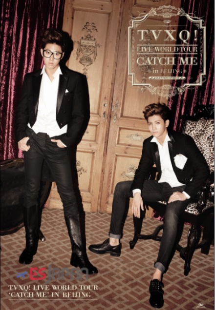 Tvxq Catch Me World Tour Setlist