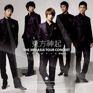 Tvxq Mirotic Album Rar